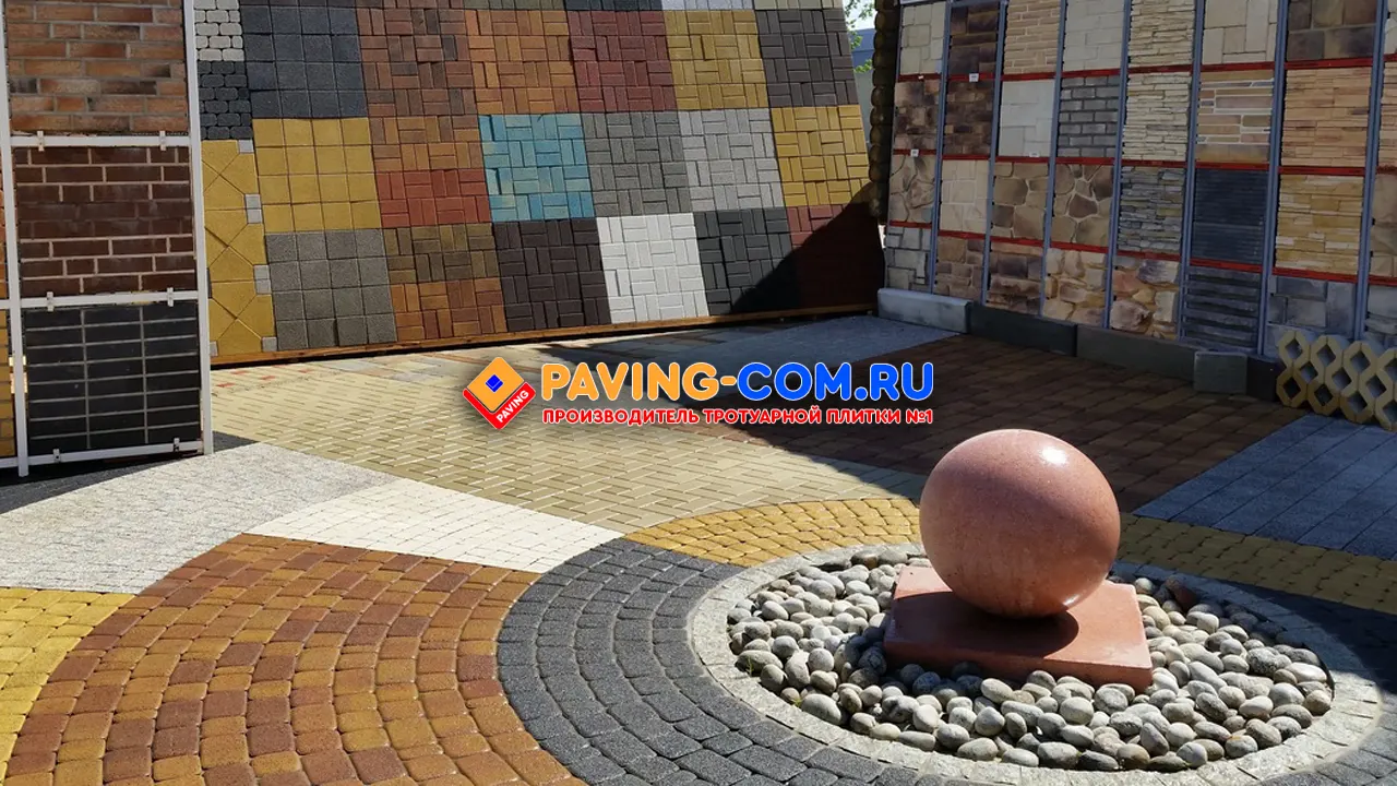 PAVING-COM.RU в Мостовской